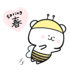 [LINEスタンプ] くまたん 春