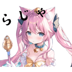 [LINEスタンプ] かわいいねこ耳メイドの女の子◇魔法少女編