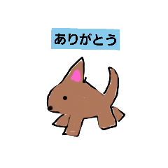 [LINEスタンプ] いろんな動物達が主人公