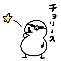 [LINEスタンプ] 強気でやんちゃなへんてこなアヒル