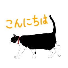 [LINEスタンプ] 使いやすい日常の猫スタンプ2※