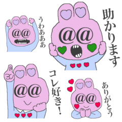 [LINEスタンプ] ウサたん 2 (stamp ver.)