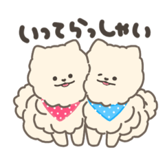 [LINEスタンプ] ぽむらにあん