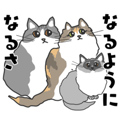 [LINEスタンプ] Leti左手描きのお友達