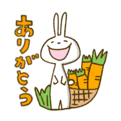 [LINEスタンプ] どうも！うさぎとくまです