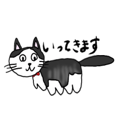 [LINEスタンプ] 画伯の素敵なスタンプ さん