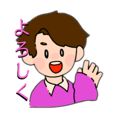 [LINEスタンプ] ゆるかわにんげん