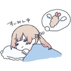 [LINEスタンプ] みのちゃんスタンプです。
