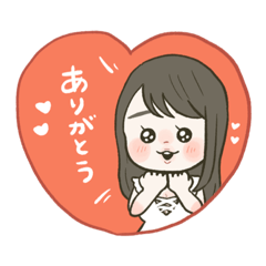 [LINEスタンプ] 椎名だよ