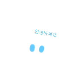 [LINEスタンプ] punisuta（한국어）