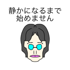 [LINEスタンプ] dodoスタンプ194