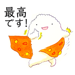 [LINEスタンプ] カレーくんだよ その2 挨拶集