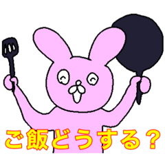 [LINEスタンプ] 全しゅふに捧げる愛のスタンプ