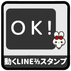 [LINEスタンプ] ▶️⬛LINEウサギ⬛ブラック[﻿◻️⅔❷①]