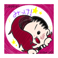 [LINEスタンプ] 可愛い絵を集めただけ