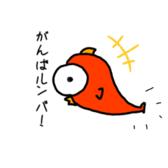 [LINEスタンプ] 2組の愉快な仲間たち 集結