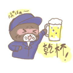 [LINEスタンプ] イチカワウソの日常