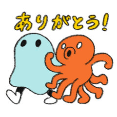 [LINEスタンプ] ピーとパーシー