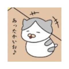 [LINEスタンプ] ただしのイラストⅢ