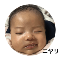 [LINEスタンプ] いちのつー