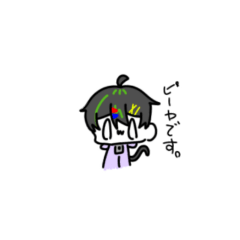 [LINEスタンプ] ピーヤのすたんぷ