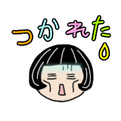 [LINEスタンプ] ＊毎日使える＊かわいいスタンプ