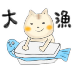 [LINEスタンプ] 釣り好き、日常会話