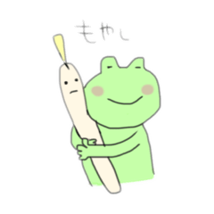 [LINEスタンプ] カエルのどうしようもない日々