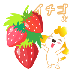 [LINEスタンプ] ゆるーぃワンコのデイリースタンプ＊春