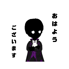 [LINEスタンプ] 黒さんの敬語スタンプ