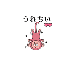 [LINEスタンプ] かわちい♡シンプルスタンプ