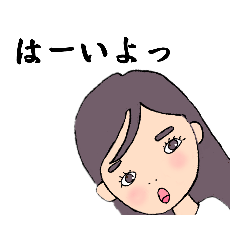 [LINEスタンプ] りくえすとすたんぷ