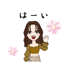 [LINEスタンプ] リサの挨拶スタンプ