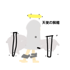[LINEスタンプ] いろんなものセット35