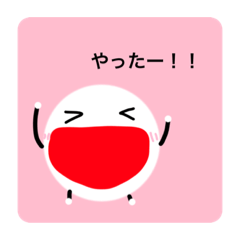 [LINEスタンプ] ゆき先生の1日第七弾