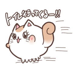 [LINEスタンプ] ねこのアタイら