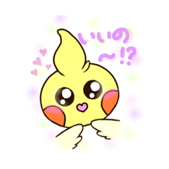 [LINEスタンプ] 日常使いのオカメインコとセキセイインコ