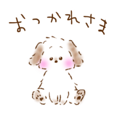 [LINEスタンプ] 犬のスタンプ ほわほわ