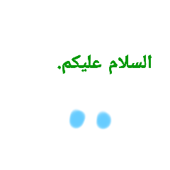 [LINEスタンプ] punisuta（العربية العربية.）