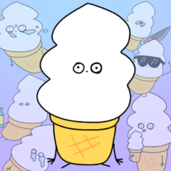 [LINEスタンプ] 夏に描けばよかったソフトクリームの画像（メイン）