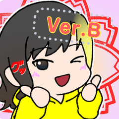 [LINEスタンプ] オタクなじゅんじの記念スタンプ -Ver.B-