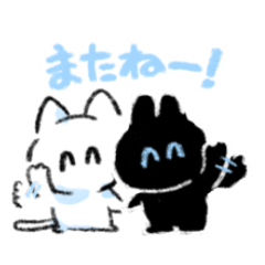 [LINEスタンプ] くくとここ 2