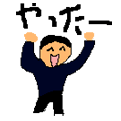 [LINEスタンプ] ドット絵スタンプ！！！