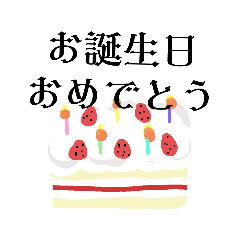 [LINEスタンプ] 【北欧風】大人かわいい毎日使えるスタンプ