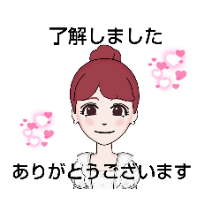 [LINEスタンプ] 気使いのできる癒し系お姉さんスタンプ❤️