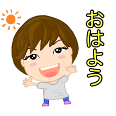 [LINEスタンプ] 農協にいるお姉さん？