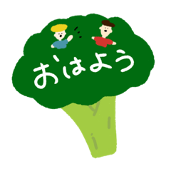 [LINEスタンプ] お弁当箱の小さな世界(挨拶)