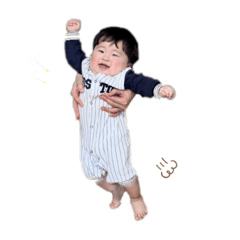 [LINEスタンプ] あおいスタンプ！withあね