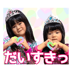 [LINEスタンプ] だってかわいいんだもん -19-