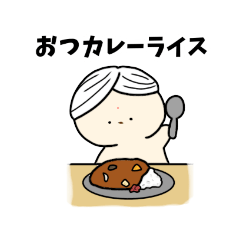 [LINEスタンプ] もちっこぐま（ダジャレ編）